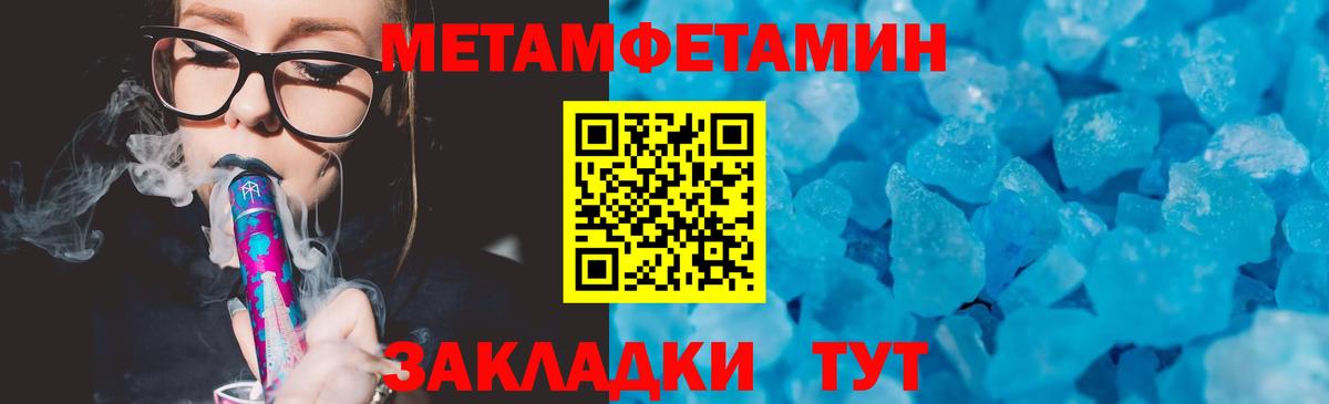 Нижневартовск  АМФЕТАМИН Розовый  KRAKEN маркетплейс  Вход с VPN  АМФ  Amphetamine 