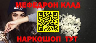 сатива Будённовск