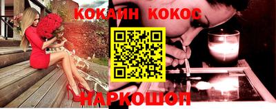 скорость mdpv Бузулук