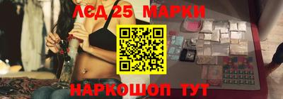 скорость mdpv Бузулук