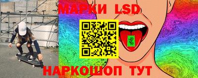 трава Бугуруслан