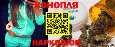скорость mdpv Бузулук