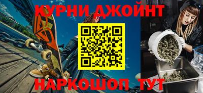 сатива Будённовск