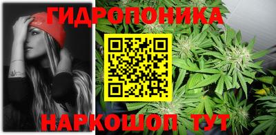 трава Бугуруслан