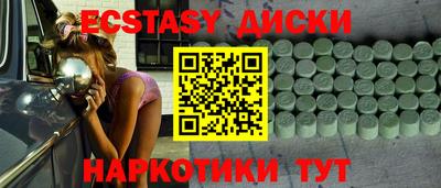 сатива Будённовск