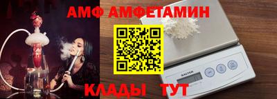скорость mdpv Бузулук