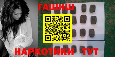 сатива Будённовск