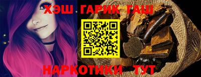 сатива Будённовск