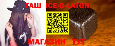 сатива Будённовск